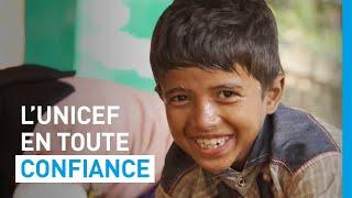L’UNICEF France, en toute confiance | UNICEF France