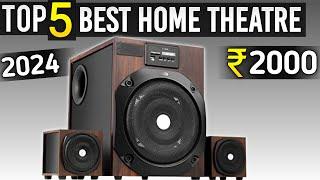 Top 5 best home theater under 2000 in india 2024 | best home theater system 2024 