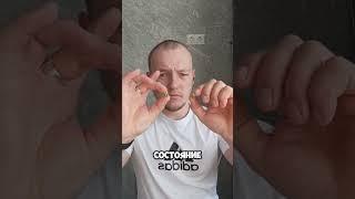 Омега 3 важная состовляющая для нашего организма  #atomy #здоровье