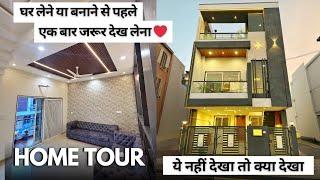 VN137 Ultra Luxury Furnished House with Modern Architectural Design In Indore