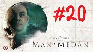 The Dark Pictures Anthology: Man of Medan | Прохождение игры | Часть 20: Сигнал бедствия