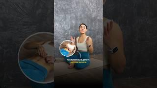 Убираем живот и отёчность,  с помощью массажа живота: КАК ДЕЛАТЬ? #похудение #фитнес #животубирать