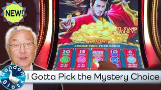 Prosperity Link Ji Xiang Ru Yi Slot Machine Bonus