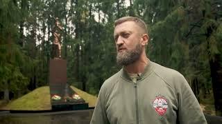 #short #Евгений - Президент фонда Добрыня
