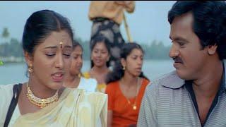 போடா .,நீ என்ன வெக்கபட வைக்குற #TAMILMOVIES #autograph #autographs #tamilsuperscenes #tamilmovie