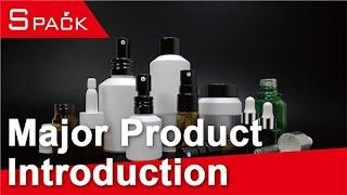 S Pack┃Total Cosmetic Packaging Solution