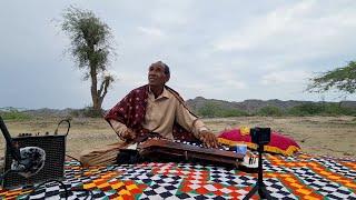 Ustad Noor Bakhsh - Des