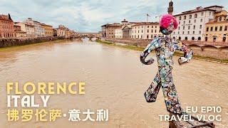 [Europe 欧洲] EP10 | Florence Italy (2/2) 意大利佛罗伦萨 | Florence Travel Vlog 佛罗伦萨旅游攻略