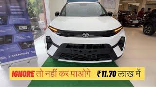 क्या-क्या Change किया पुरानी ️ Nexon में ? | Tata Nexon 2023 | Mohit Vihem