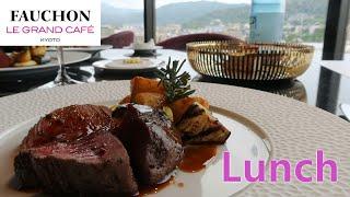 【ホテルランチ】一瞬にしてフォションの世界！グランカフェフォションでランチ / Lunch at FAUCHON LE GRAND CAFE KYOTO in FAUCHON HOTEL KYOTO.