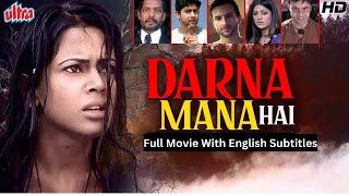 Darna Mana Hai (Hindi Movie With English Subtitles) Saif Ali Khan - Shilpa Shetty - Horror Film