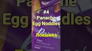Top 5 foods for Ukrainians from Sobeys Grocery store plus Bonus