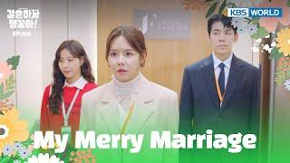 Were you always this vile? [My Merry Marriage : EP.26] | KBS WORLD TV 241118