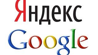 Как эффективно продвигать свой бизнес в Интернете