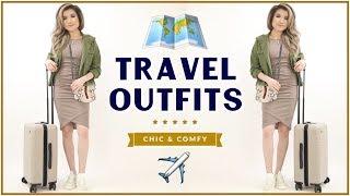 TRAVEL OUTFIT IDEAS 2018 | Casual Comfy Airport Travel Fashion Lookbook | Miss Louie