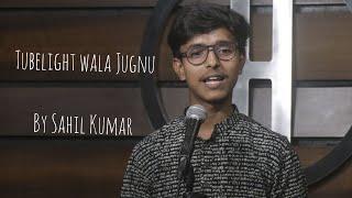 Tubelight Wala Jugnu || by Sahil Kumar || Hindi Slam Poetry