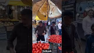 traditional market in rasht #traditionalmarket