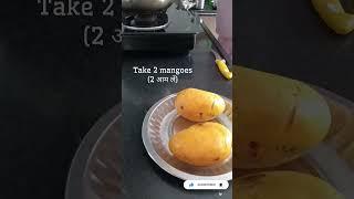 trendy mango filled ice cream #cooking #shorts #food #trendy #mangoicecream #mango