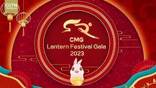 CMG organisera dimanche soir le gala de la Fête des Lanternes 2023