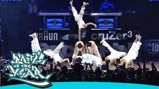 BOTY 2005 - GAMBLERZ (KOREA) - SHOWCASE [OFFICIAL HD VERSION BOTY TV]