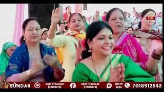 Bhajan -- Lagi tum sang yari mere banke bihari