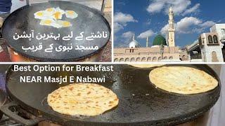 Want to know where the best Pakistani food is close to Masjid E Nabawi in Madina?