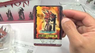 MONSTER HUNTER HUNTING ARMS VOL. 3 UNBOXING