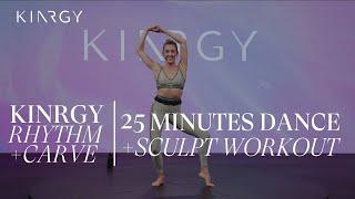 25 MIN DANCE CARDIO + SCULPT WORKOUT | HELLA HEAT!