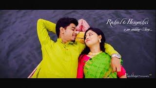 Rahul & Hemashri a Pre Wedding Story | Tui Chara Ke Apon | Rupak Tiary | Biyas Sarkar |