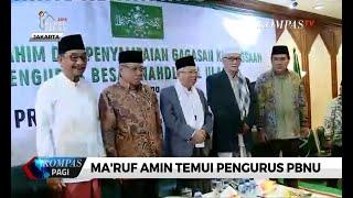 Temui Pengurus PBNU, Ma'ruf: Pilpres Selesai, Saatnya Kita Bersatu Lagi