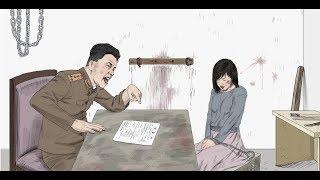 North Korea: Men with Power Abuse and Rape Women