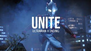 UNITE (Ultraman X Ending) Lyrics