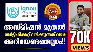 IGNOU അഡ്മിഷൻ മുതൽ സർട്ടിഫിക്കറ്റ് ലഭിക്കുന്നത് വരെ അറിയേണ്ടതെല്ലാം? #career #ignou #ignouuniversity