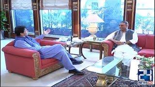 PM Imran Khan Meets Member Provincial Assembly Punjab Abdul Aleem Khan