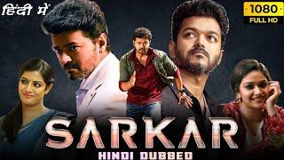 sarkar hindi dubbed movie