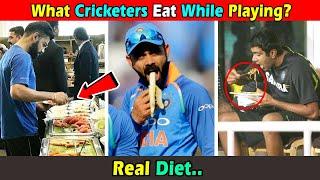 खेल के दौरान क्रिकेटर खिलाड़ियां क्या कहते हैं । What Cricketers eat while Playing a Match Break