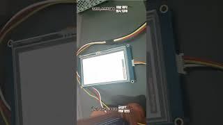 IoT 웹개발 앱개발 제작업체 화학 센서 계측 및 모니터링 개발업체