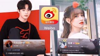 Xu Kai and Cheng Xiao FOLLOWED each other on WEIBO  #FallingIntoYourSmile #xukai #chengxiao