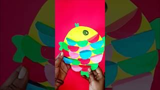 fish craft , #fishcraft #papercraft #paperfish #crafts #craftideas #craftvideos #kidsshorts #shorts