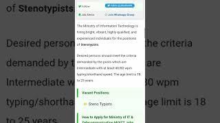 Ministry of IT & Telecommunications Jobs 2022/@latestjobsinpakistan7062 @PakistanJobs789 0#jobs