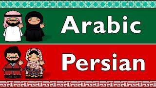 ARABIC & PERSIAN