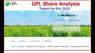 UPL Share Analysis || UPL share New Targets for OCT 2022