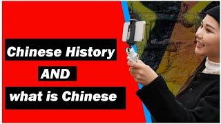 the Threads of Chinese Historychinese history,chinese history be like,chinese history documentary