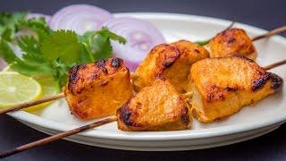 Easy Fish Tikka Recipe | Indian Appetizer | Cooktube