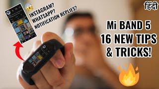 Mi Band 5 TIPS & TRICKS + 16 NEW Features!  Reply to Notifications, Cast Screen & More!