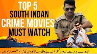 My Top 5 Crime Thriller South Movies on YouTube Will SHOCK You