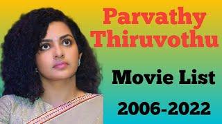 Parvathy Thiruvothu All Movie List 2006-2022 || Ashu Da Adda