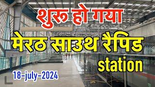 Meerut South RRTS Station opening | Pankaj vlogs Meerut