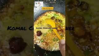 Moong Masoor Dal Recipe- Dal Tadka- Dal Tarka- Dal Fry- Moong Dal- Dal Moong Masoor- Lunch Recipes