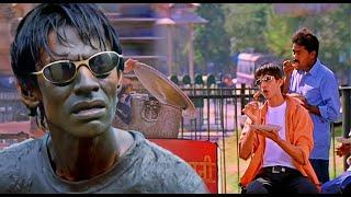 छोटी गंगा बोल कर नाले में फेंक दिया | Best Of Vijay Raaz | Best Comedy Scenes | Run Movie